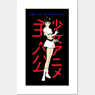 Fontaine Exclusives Anime Ninja Chick! #146 Posters and Art